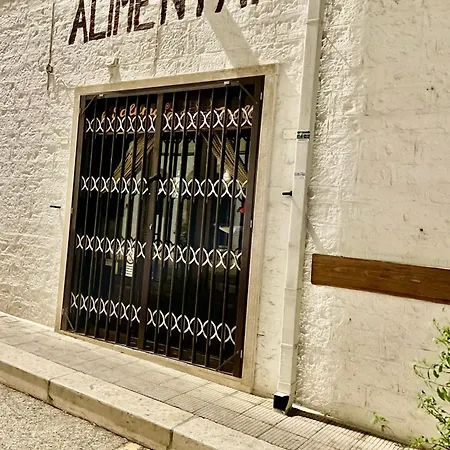 Trulli Duomo Di Calce *