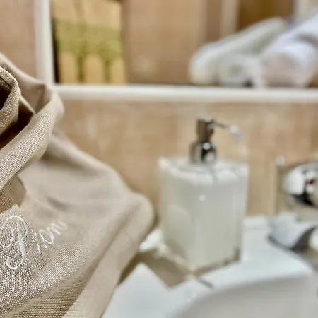 Trulli Duomo Di Calce Διαμέρισμα Αλμπερομπέλο