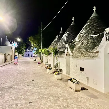 Trulli Duomo Di Calce Διαμέρισμα *