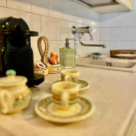 Trulli Duomo Di Calce Διαμέρισμα